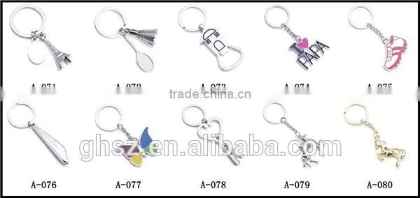 Personalized metal badminton racket sports keychains manufacturer