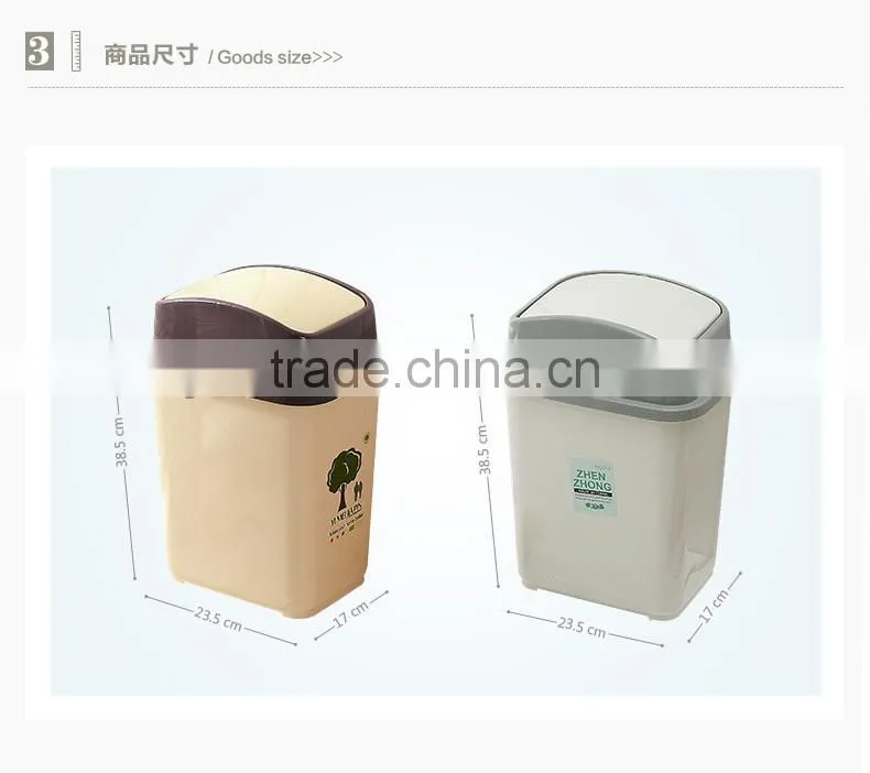 with lid PP plastic garbage can