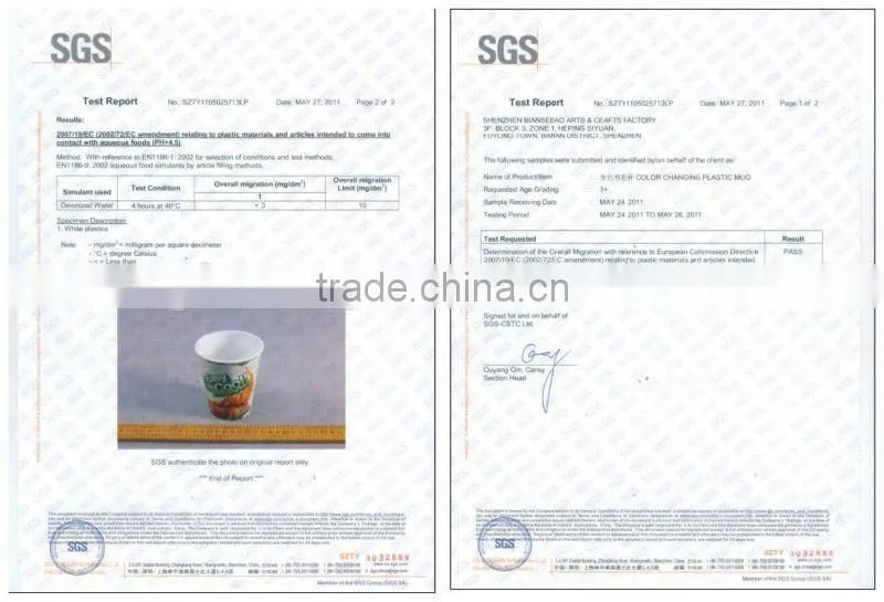 brand promotional gift printed pp travel cup with design