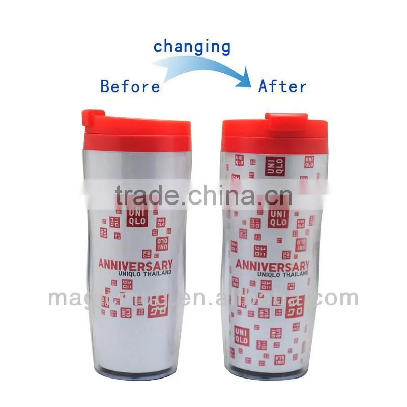 Premium Travel Mug Color Changing Plastic Tumbler