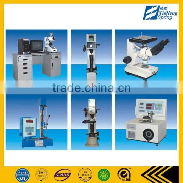 5200-A easy type 0.5*4.5*3200mm with cover garden tools rewind spring