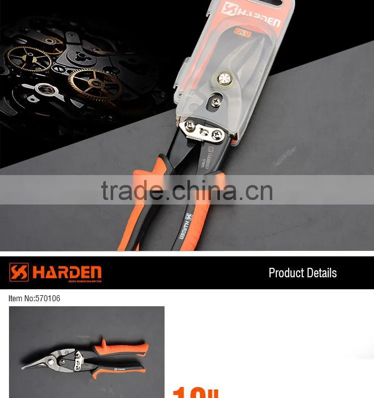 Taiwan Type Aviation Snips Right