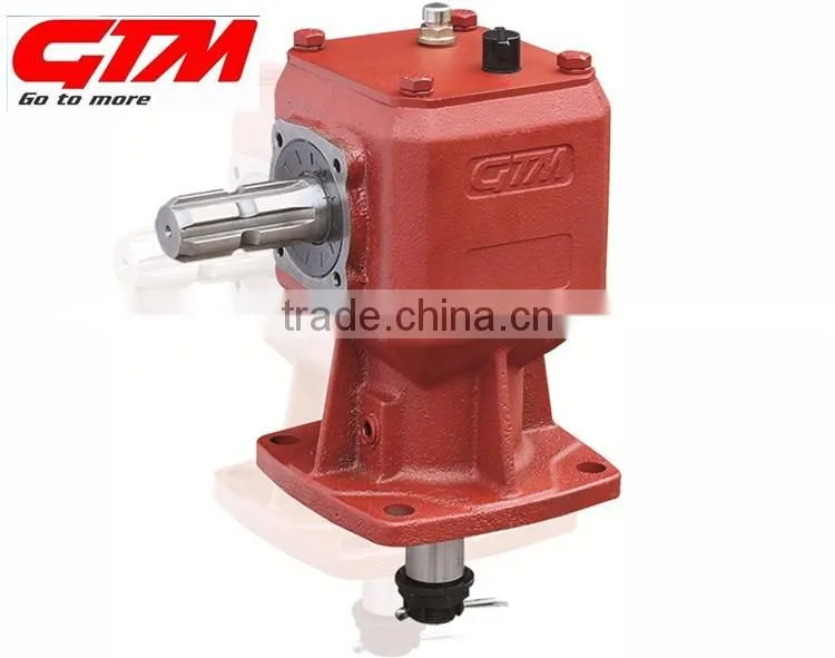 1:1.46 ratio hay mower gearbox