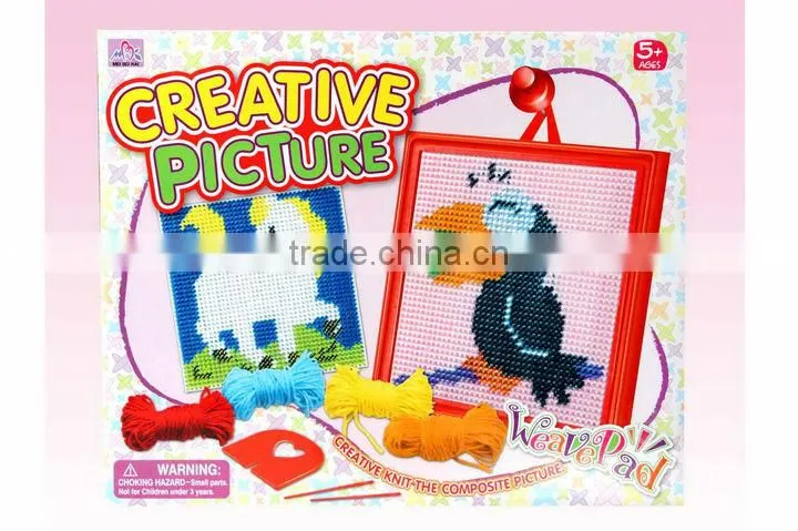 2016 hot sell children cash register supermarket toy in China