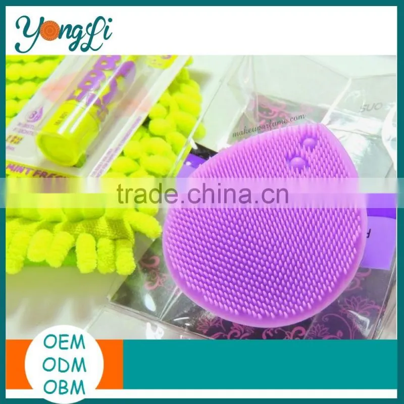 Facial Cosmetic Makeup Brush Cleaners Washing Silicone Face Cleansing Brush