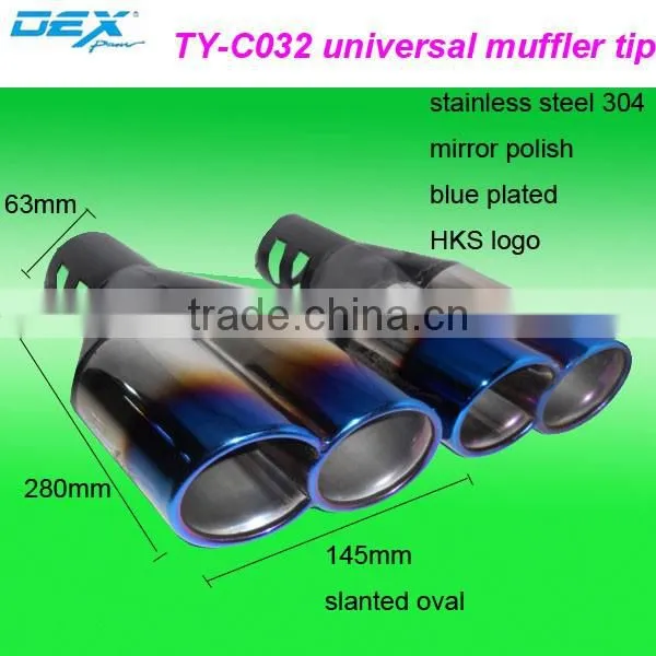 high quality auto part stainless steel 304 universal exhaust tip