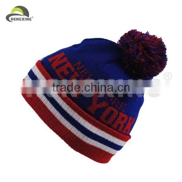 Custom made stylish pompom embroidered beanie hat