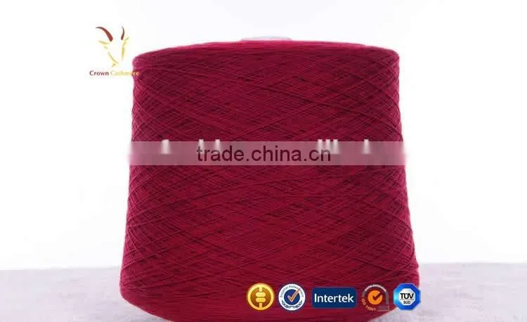 Bulky 100 Percent Black Cashmere Yarn