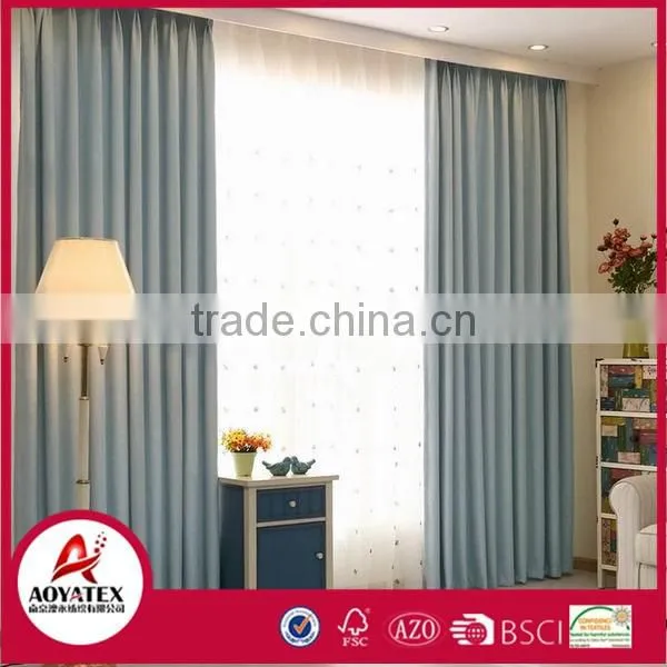 New 100% polyester latest elegant plain curtains for the living room