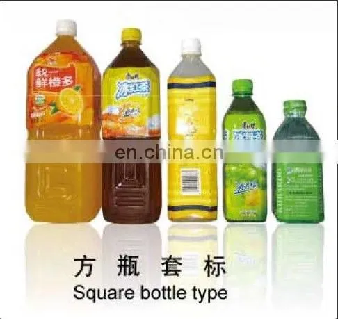 new hot sale Best Price automatic desktop Sleeve shrink labeling machine label cutting machine HTB - 350PH