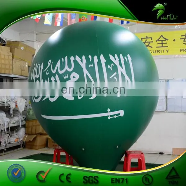PVC Flying Inflatable Green Tear Balloon. Joyshaker Battle Ball, Light Helium Balloon for Advertising