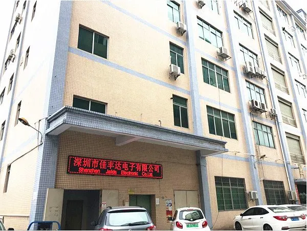 Shenzhen Jafda ELectronic Co.,Ltd. company overview - view 1