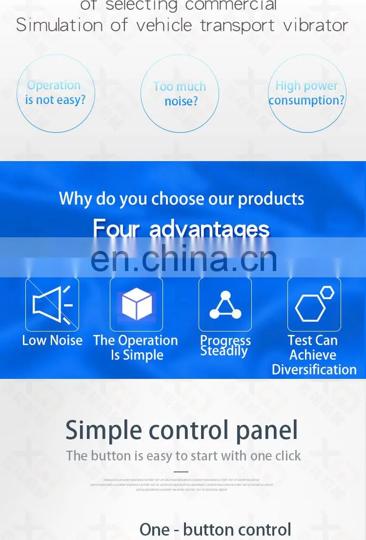 Standards Simulate Car Shipping Carton Vibration Measurement Instrument Mechanical Shaker