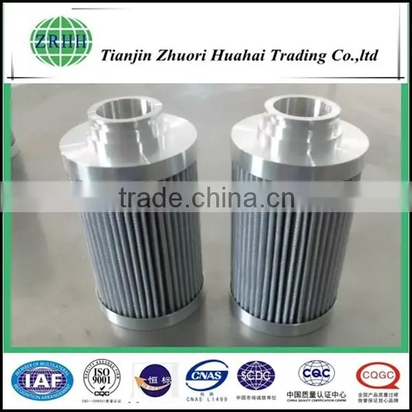 replacement Vicker filter 2651B7C10V for engineering machinery plant