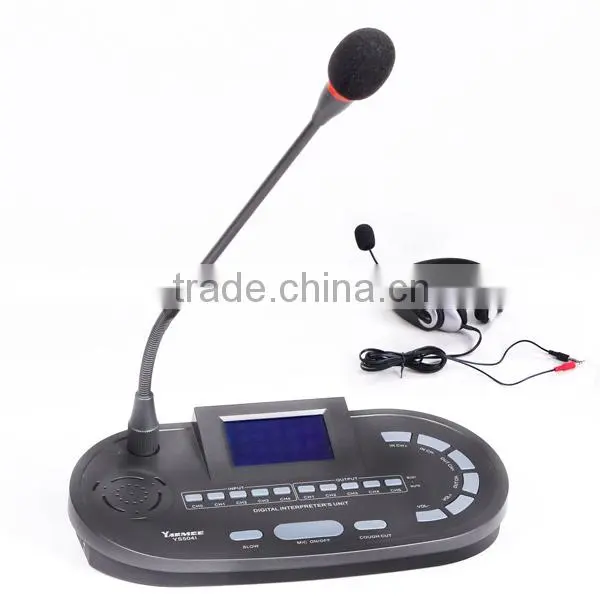 YARMEE high quality video conference system simultaneous interpreter system from china