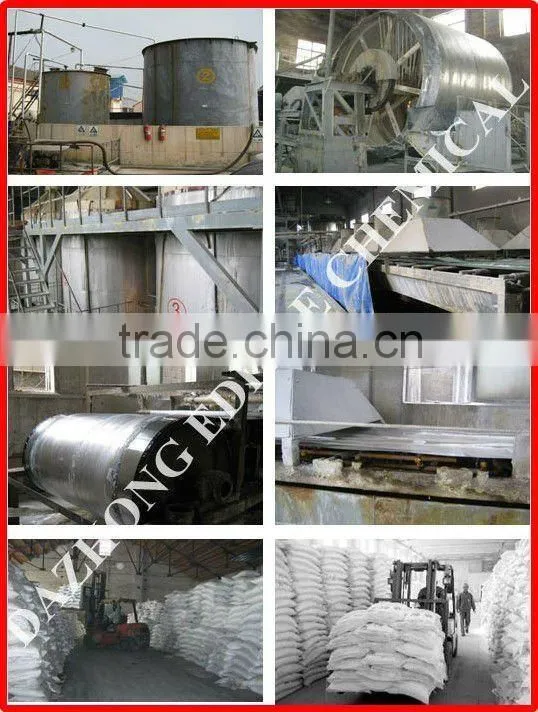 cation polyacrylamide buy polyacrylamide flocculant pam