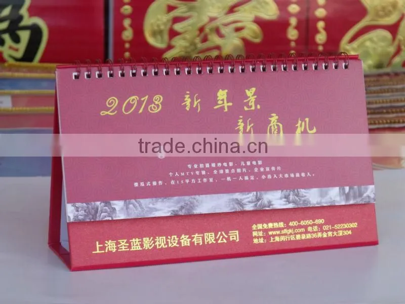 standing desk calendar, printable paper desk calendar 2014