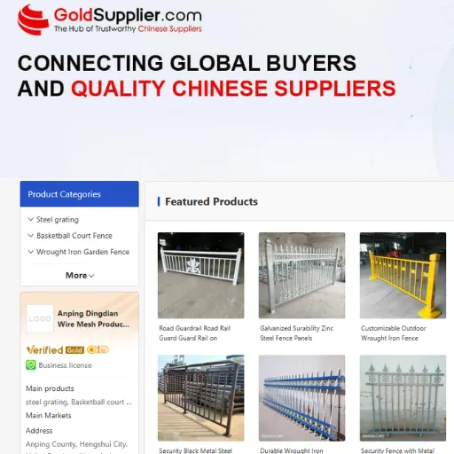 Anping Dingdian Wire Mesh Products Co., Ltd..png