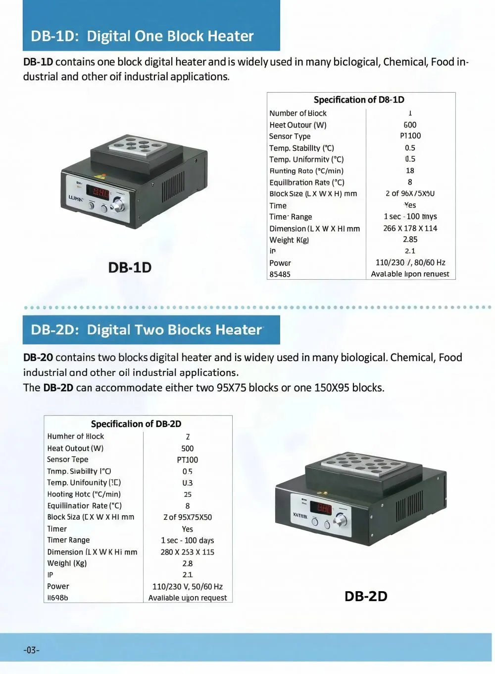 DB-4说明书.jpg