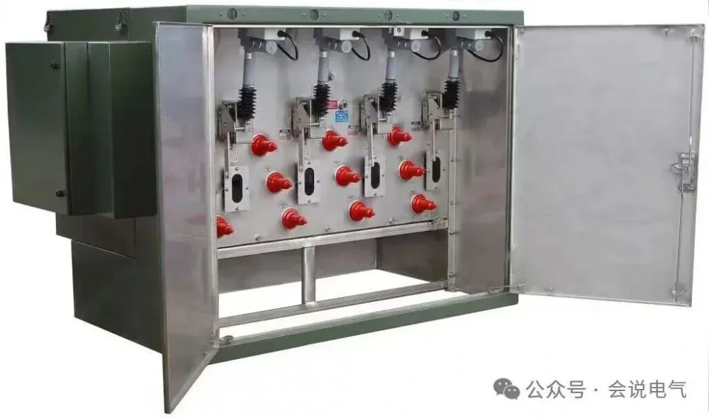 Die 38-kV-Ringhauptschaltanlage folgt dem amerikanischen Standard.