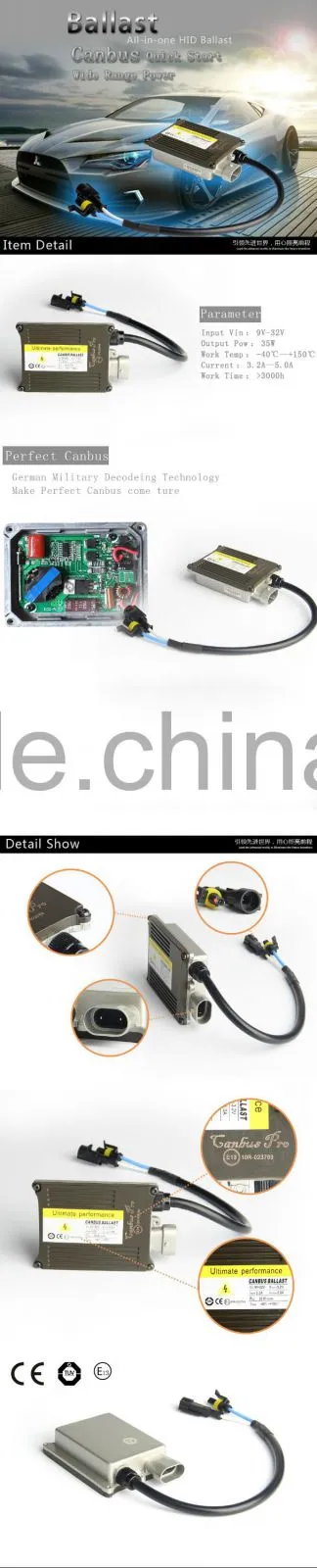 Auto Canbus Xenon Hid Ballast 35w, Xenon Lamp35 watt Hid magneticBallast