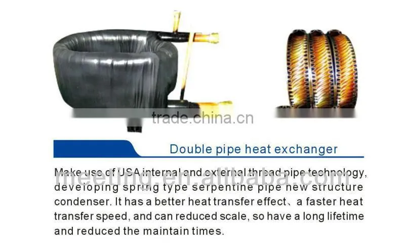 High qualiy standard Meeting water/ground source heat pump with high COP CE approved MDS50D/MDS60D