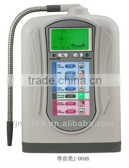 5 plate electrodes water ionizer for high pH 4-11