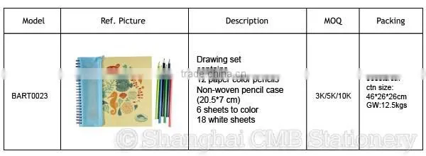 Eco kids items stationery set design your own coloring book