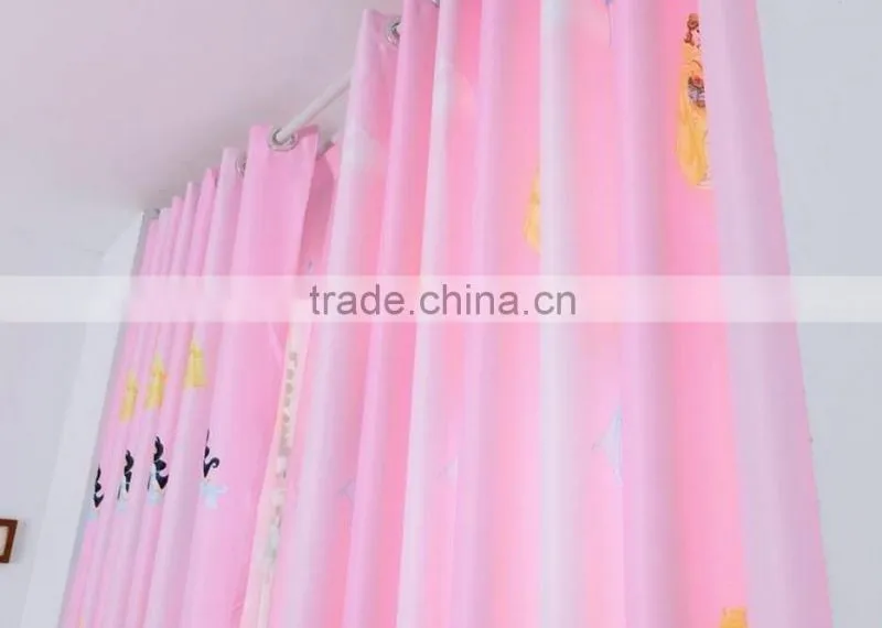 Elegant curtains