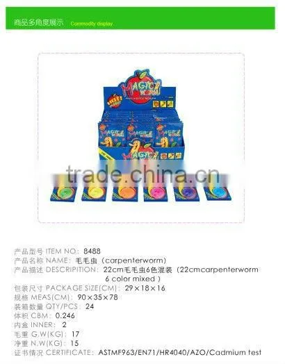 Hot Selling Magic Worm