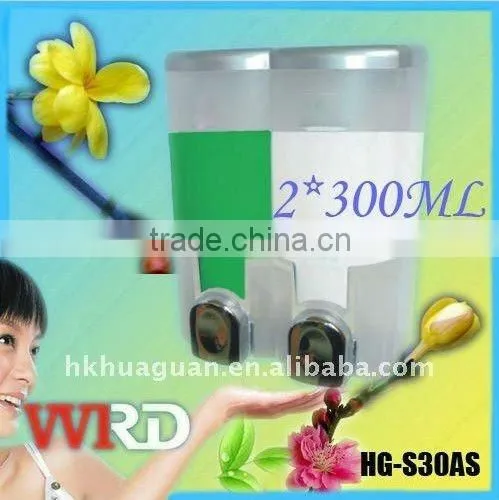 Bath dispenser