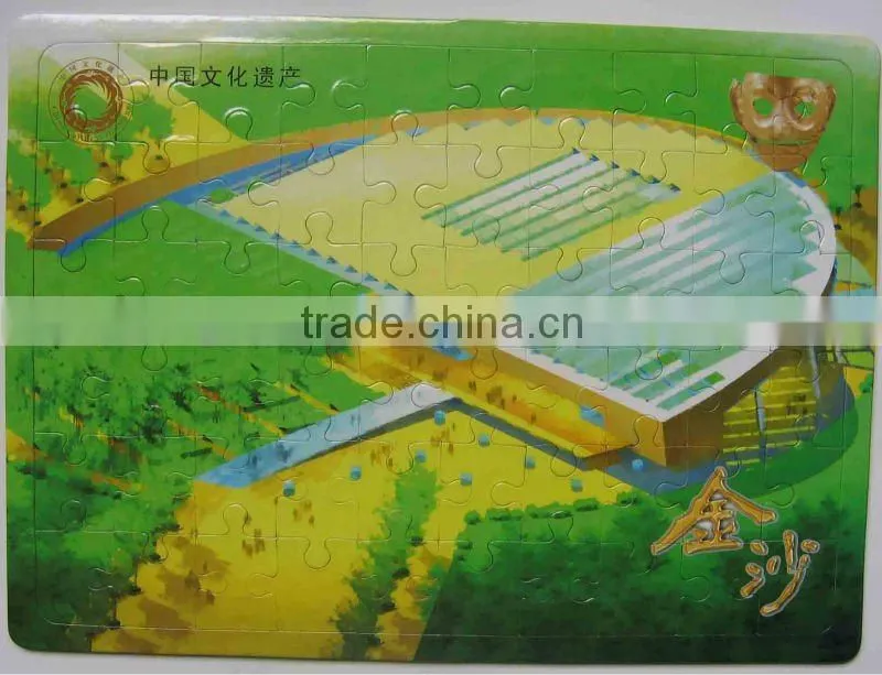 500pcs puzzle;flat paper puzzle;magnetic puzzle