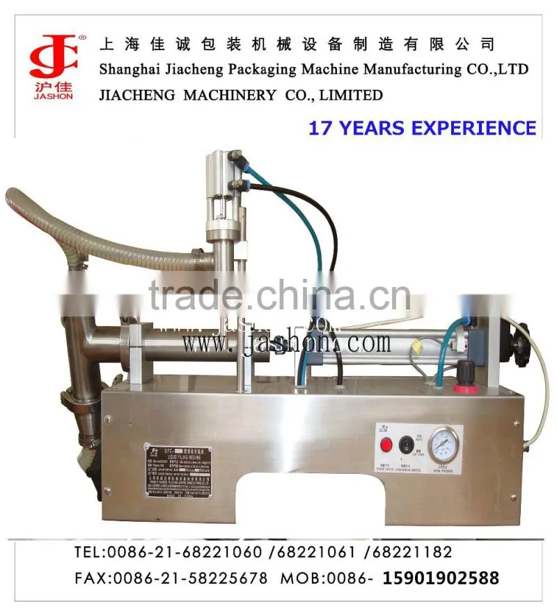 Drum Full Automatic Smart Robotic Palletizer