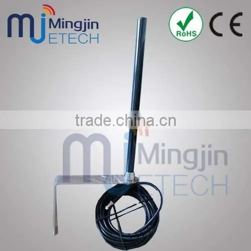 GSM/GPRS/3G & ISM Bracket Antenna 5M FME Female