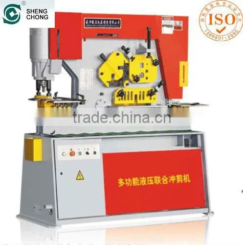 2014 new machine good quality Q35Y-30 Hydraulic combined punching and shearing machine hydraulic press from China manufacturer