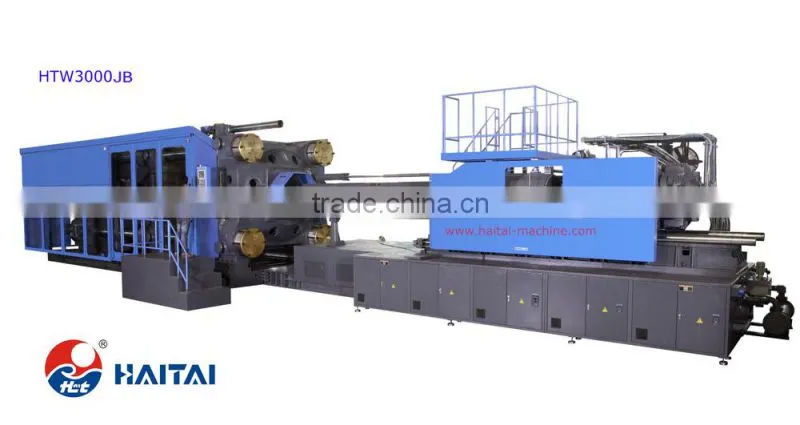2015 oem custom HTW3000/JB Automatic big plastic injection machinery