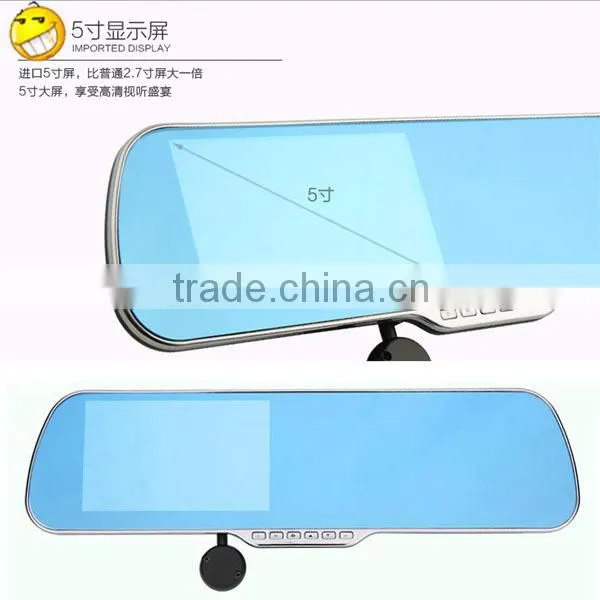 5 inch rearview mirror gps android dual camera DVR recorder