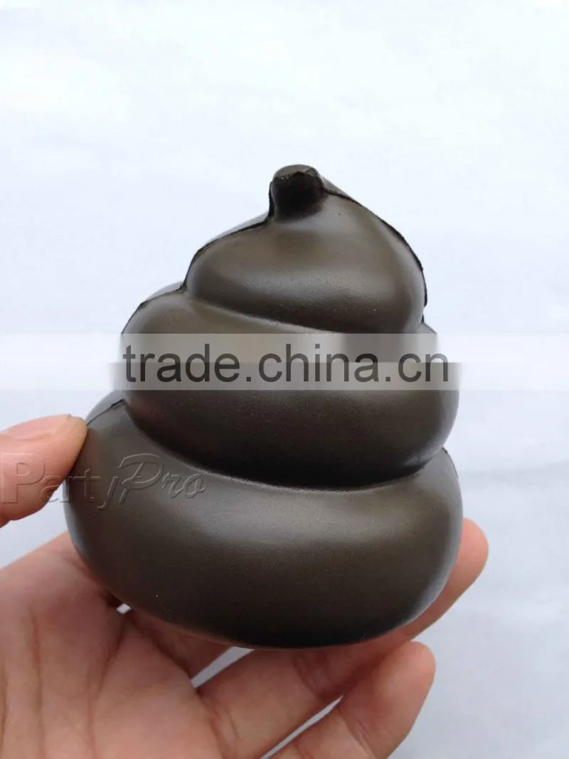 Partypro Zhejiang Factory 2016 Cute Promotional Gift Different Colors Fake Poop Stress Balls