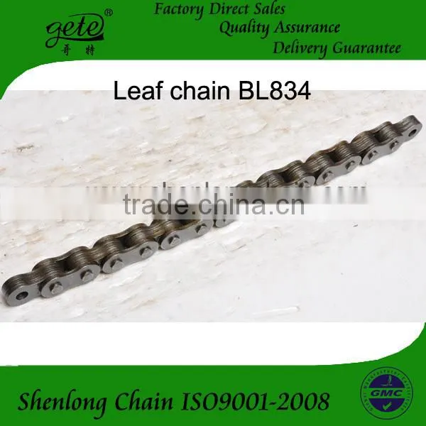 BL leaf chain BL444- electric forklift Leaf chains--use for 2.5m, 2.7m, 2.9m, 3.3m, 3.5m