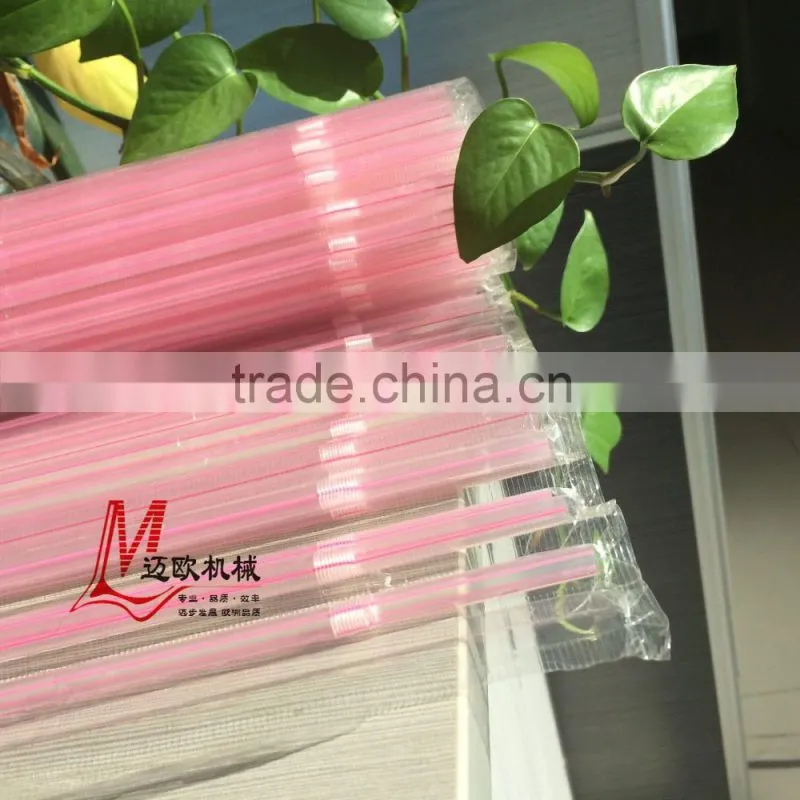 ML37B I-SHAPE STRAW AUTO PACKING MACHINE