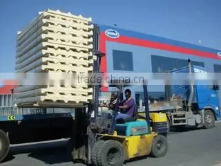 DANA WATER HEATERS & COOLERS FACTORY (L.L.C.) company overview - view 2