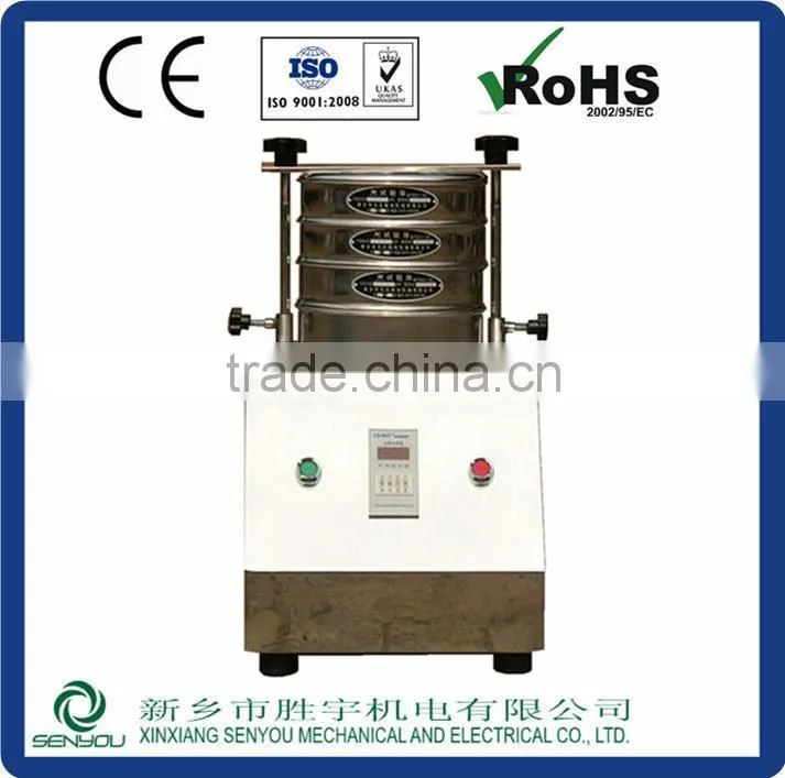 test fine screens electromagnetic sieve vibrator