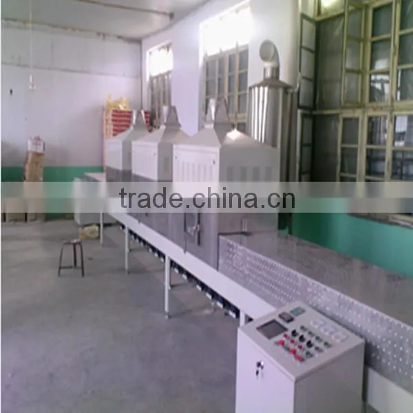 Melon seeds microwave oven sterilization machine