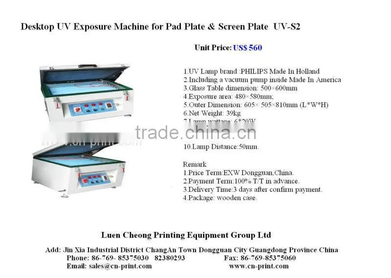 desktop exposure machine UV-S2-A uv coating machine price