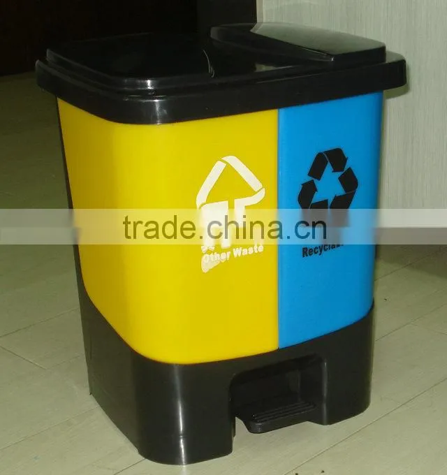 BT20S 20liter recycled 2 compartment trash bin