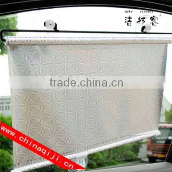 car sunshade car visor sunshade