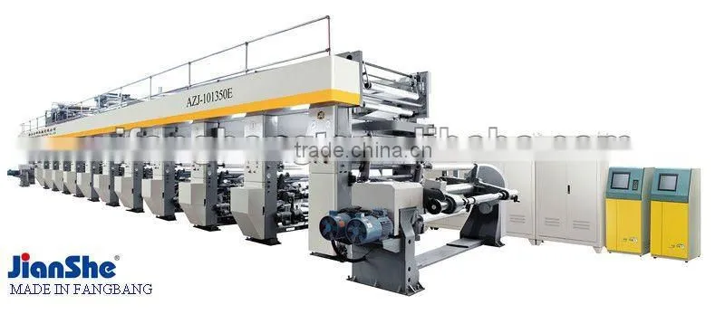 Rotogravure press (seven vector motor)