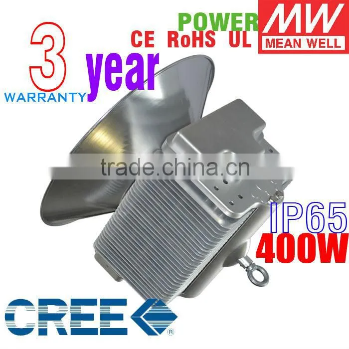 High power 400w ip65 floodlight