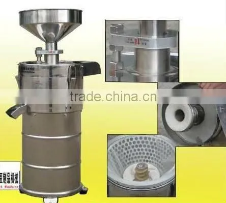 2012 High Speed Rice /Beans Grinding Machine
