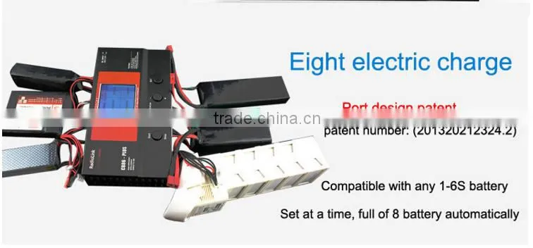 Radiolink Balance Charger Upgarded CB86 Plus for 2-6S Lipo Battery at one time Professional For RC Lipo
